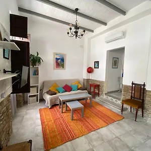 Tranquilo En El Corazón Del Albaicín , Granada España